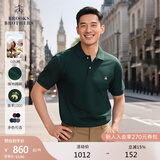 布克兄弟（BrooksBrothers）男士夏季新品金羊刺绣珠地网眼修身短袖Polo衫 3003-墨绿色 L