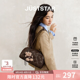 欧时纳（JUST STAR）孙怡同款法棍包女包2026新款包包波士顿女士单肩腋下包生日礼物女