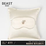 野兽派（THE BEAST）真丝旅行套装(眼罩/靠枕)米白色汽车头枕腰靠车载出行车载靠枕