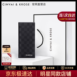 CinvaiKrose官方店小c&k长款钱包男士头层牛皮手拿包零钱卡包生日礼物送男友 黑色Black【送男友老公男生礼物走心实用】