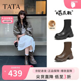 他她TATA喵爪靴秋冬百搭时装靴女短靴新款弹力靴 黑色（绒里） 38