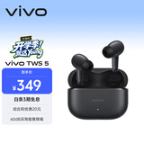 vivo TWS 5 纯粹黑 60dB深海智慧降噪 跨生态无缝三连接 蓝牙耳机苹果华为小米oppo手机通用
