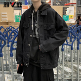 雅鹿牛仔外套男春秋季夹克男士潮流宽松休闲上衣加绒加厚工装外衣男装 黑色 XL （建议125-140斤）