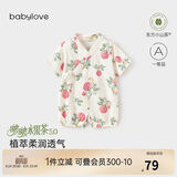 babylove【啵啵水果茶】婴儿连体衣夏季竹棉山茶纱布男女宝宝衣服薄款透气
