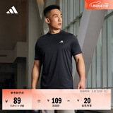 adidas速干简约休闲圆领正肩短袖T恤男装夏季阿迪达斯官方轻运动 传奇墨水蓝/白色   2XL