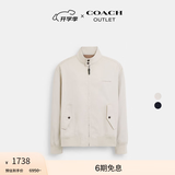 蔻驰（COACH）奥莱男士HARRINGTON外出百搭夹克外套 石色 L