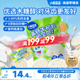 小鹿蓝蓝 牛初乳奶贝贝 儿童宝宝零食宝宝奶片含牛初乳酥脆易咀嚼60g 