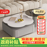 左客左家（ZUOKEZUOJIA）岩板茶几客厅轻奢家用多巴胺风格小户型轻奢现代简约玻璃边几组合 【纯白岩板】灰色茶几+边几