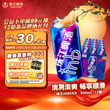 珠江啤酒8度 珠江InBeer啤酒 500ml*12听 整箱装 京东自营