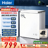 海尔（Haier）142L单温小冰箱冰柜小型家用小冰柜冷柜冷冻冷藏转换一级能效深冷减霜大容量BC/BD-142GHW9D
