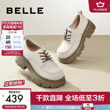 百丽（Belle）百搭牛津鞋女通商场同款通勤厚底小皮鞋B1Q1DCM4预售 米色 36 (230mm)