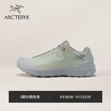 ARC'TERYX始祖鸟 KOPEC GTX 男子 徒步鞋 HABITAT/VOID LT/岩灰绿/浅空间灰 40