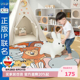 大江地毯卧室床边毯儿童房卡通趣味圆形床前地毯120x120cm