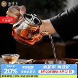 金镶玉 茶壶 耐热玻璃茶壶功夫茶具过滤内胆 雅风壶500ml