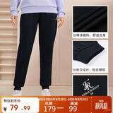 361°运动裤子女秋季跑步宽松户外休闲裤束脚长裤卫裤662334702D