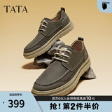 他她（TATA）牛皮厚底复古休闲板鞋男美式工装鞋商务皮鞋PYE01CM5 卡其色 43