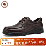 骆驼牌 男士皮鞋牛皮商务休闲爸爸鞋软底德比鞋 W932211710 棕色 40