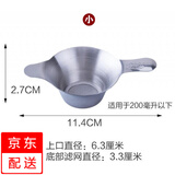 红铁普  304不锈钢茶漏双层过滤网功夫茶具配件过滤器茶漏斗滤茶器 小号（推荐200毫升以下用）