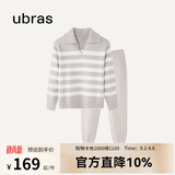 ubras【刘雯同款】慕斯绒条纹保暖加绒家居服套装女加厚加绒睡衣冬季女 小翻领-拿铁灰色 L