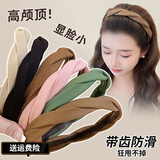 BARY REEF高颅顶发捆发箍女新款简约洗脸防滑头箍宽边带齿压发发卡编织头饰 卡其