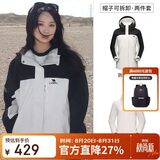 骆驼（CAMEL）户外冲锋衣 三合一加绒加厚防水情侣款外套登山服装 A9W114120-1X