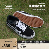 VANS范斯官方 线上专售Faulkner美式经典薄绒男鞋板鞋 黑色 40.5 