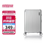 美旅行李箱20英寸拉杆箱旅行箱商务密码箱学生高颜值箱包NL7银开学