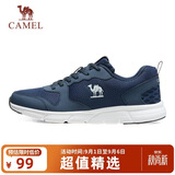骆驼（CAMEL）网面透气跑步男鞋轻量健步运动鞋子 CSS221L0033 蓝色 40