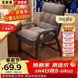 汤凯颐电脑椅懒人沙发宿舍家用靠背椅可躺可调办公椅学生折叠座椅电竞椅 百搭灰+储物袋【靠背五档调节】
