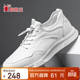 蜘蛛王 SPIDER KING 皮鞋男潮流百搭免系带休闲鞋户外轻质跑步运动鞋 02757 白色 42 