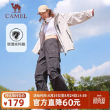 骆驼（CAMEL）休闲裤女士工装裤户外防泼水宽松阔腿直筒百搭新款伞兵运动裤子