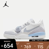 耐克（NIKE）男鞋复古跑鞋Air缓震轻盈经典复刻户外运动休闲鞋 HQ1190-101 46