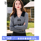 百图betu女装秋季新款毛针织衫拼色翻领甜美纽扣针织衫女2408T10 灰色 L