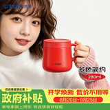 虎牌（TIGER）保温杯不锈钢双层真空办公咖啡杯子MCI-A28C-R深红色280ml