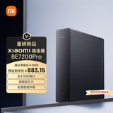 小米（MI）路由器BE7200Pro 【小米手机上网搭档】 WiFi7 全2.5GE网口 智能中枢网关 旗舰级芯片 家用路由器