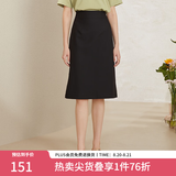 范思蓝恩201028气质开叉半身裙女夏季中长款高腰a字裙职业 黑色 L