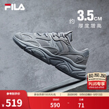 斐乐火星2丨FILA老爹鞋男鞋复古增高休闲鞋黑色运动鞋子跑步休闲鞋 合金灰-AL-F12M131116F 42