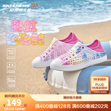 Skechers斯凯奇儿童洞洞鞋夏季凉鞋男女童涉水溯溪鞋防滑沙滩拖鞋91995L 【彩虹】浅粉色/LTPK 36