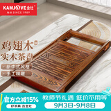 金灶（KAMJOVE）全自动上水功夫茶具套装 茶道泡茶壶 鸡翅木茶盘套装茶台R-350A 单木雕茶盘框架