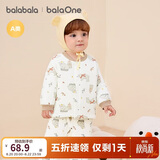 巴拉巴拉balaOne婴儿套装宝宝睡衣男女童长袖家居服2025夹棉208425134202