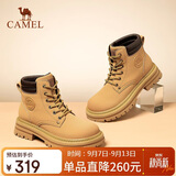 骆驼（CAMEL）【远行】女鞋工装靴英伦短靴大黄靴马丁靴女 L23W076044 土黄 37