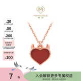 周大福MONOLOGUE独白MIX恶魔之心18K金镶宝石项链MV41生日礼物 玉髓 37.5cm