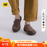 卡特（CAT）春夏舒适休闲皮鞋乐福鞋轻薄牛皮轻便透气干爽船鞋通勤一脚蹬男鞋 棕色 44