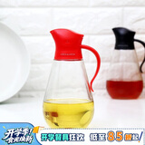 乐扣乐扣(LOCK&LOCK)大容量玻璃油壶油瓶醋酒酱油调味壶550ml红色