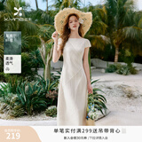 香影法式收腰白色连衣裙女2026夏季新款圆领气质a字裙白月光长裙 白色 S 85-95斤/裙长112.5CM