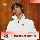 adidas复古风休闲梭织立领夹克外套男女秋季阿迪达斯官方三叶草   亮白   XL