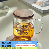 忆壶茶（YIHUTEA）泡茶杯茶水分离玻璃杯办公室家用水杯男士茶杯玻璃绿茶杯子 【黑胡桃木盖】500ML君子杯