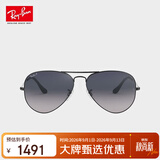 雷朋（RayBan）飞行员形全框眼镜潮流男女士款偏光太阳镜墨镜 官方正品 送礼礼物