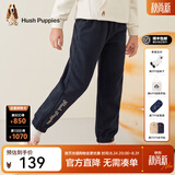 暇步士（Hush Puppies）童装儿童男女大童秋冬款舒适简约百搭针织长裤 藏蓝A款 130