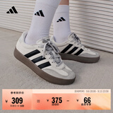 adidas「T头鞋」BARREDA休闲板鞋德训鞋男女阿迪达斯官方轻运动   灰色/黑色/树脂黄   36